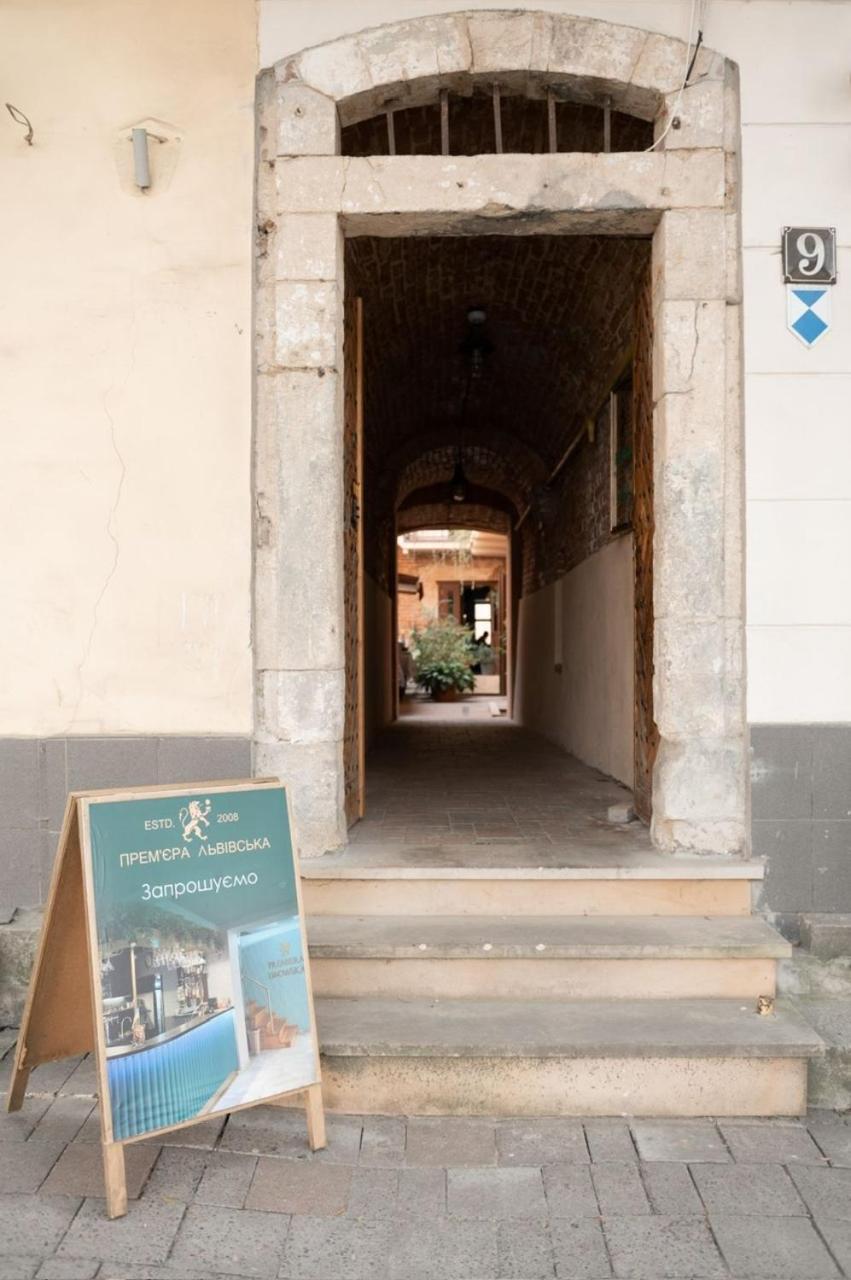 Apart Yaroslava Osmomysla 9 Square - City Center Lviv Exterior photo